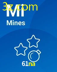 61NA.COM