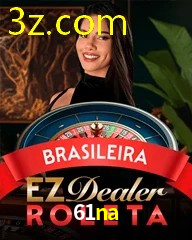 61NA.COM